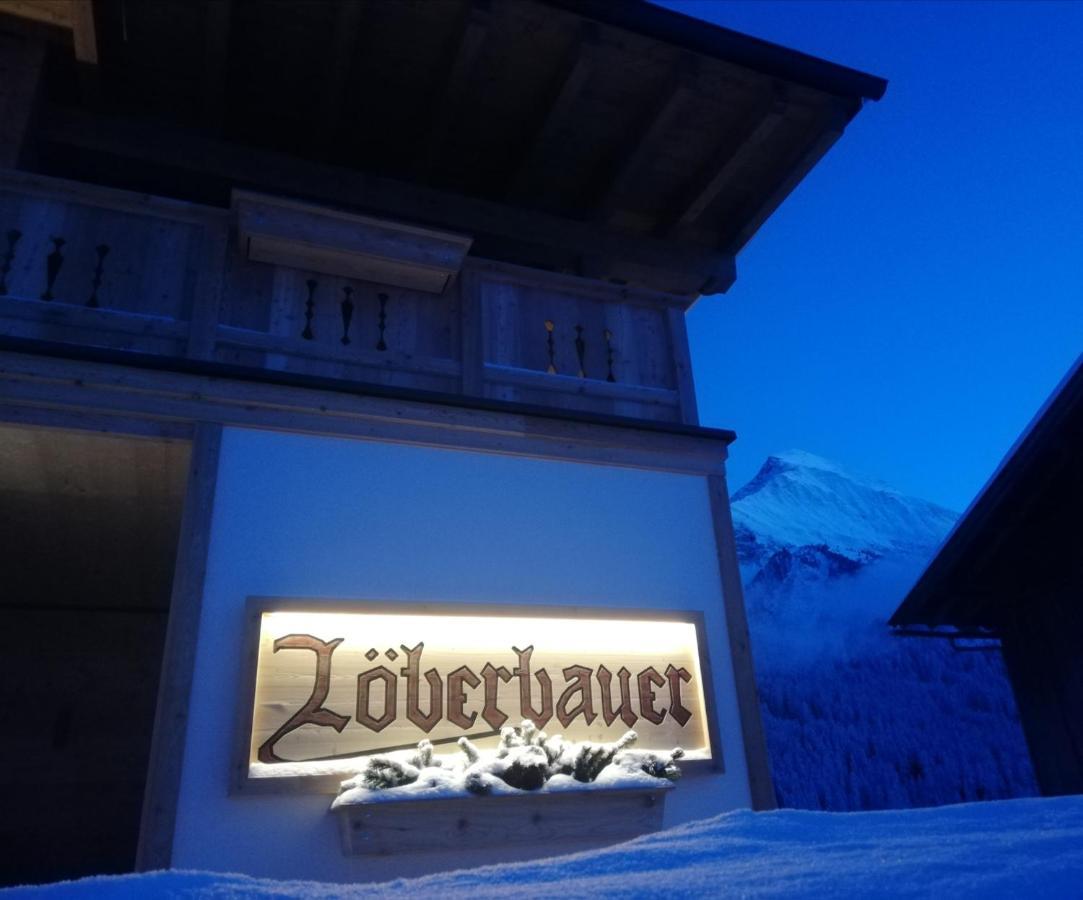 图克斯Landhaus Loberbauer住宿加早餐旅馆 外观 照片